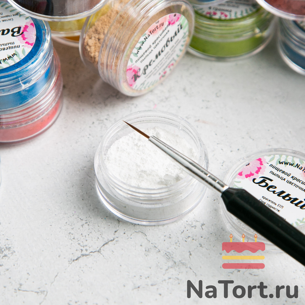 Краситель пыльца цветочная «Белый» 4 гр