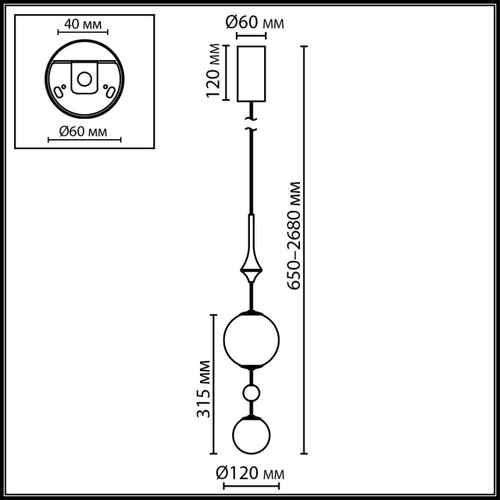 Подвесной светодиодный светильник Odeon Light CALLISTO 5457/4L
