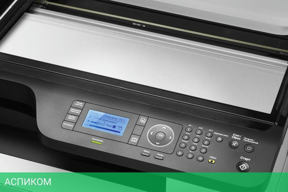 МФУ HP LaserJet M442dn (8AF71A)