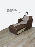 Кресло-кровать "Миник" с подлокотниками