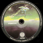 Def Leppard / On Through The Night (LP)