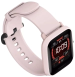 Смарт-часы Xiaomi Amazfit Bip U (розовые)