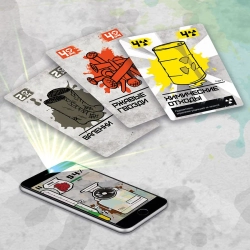 Настольная карточная игра "Soviet Kitchen : СОВЕТСКАЯ КУХНЯ"