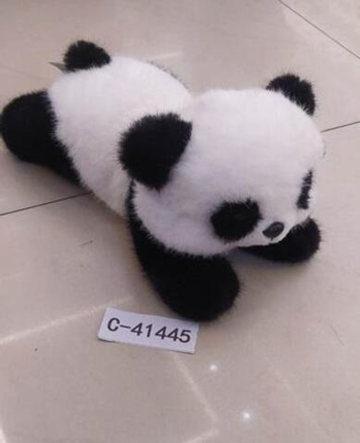Мягкая игрушка Панда лежачая 18 см, C-41445