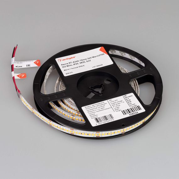 Светодиодная лента Alright 22W/m 240LED/m 2835SMD теплый белый 5M 038746