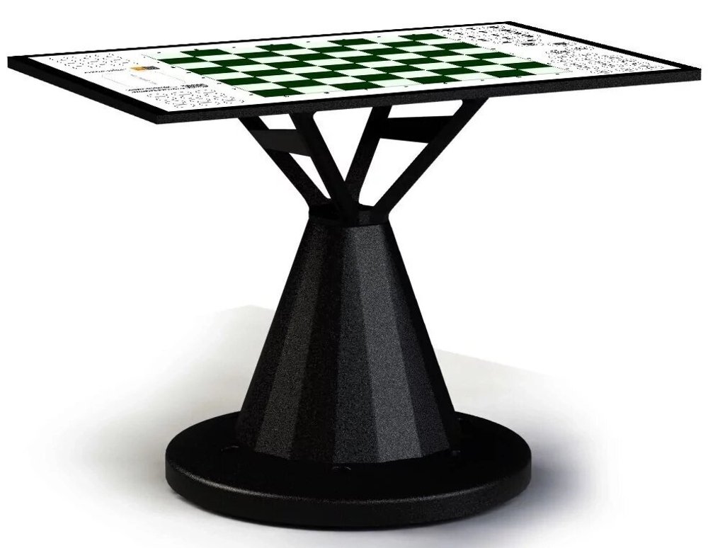 Парковые шахматы