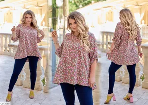 Костюм GN-6007 Фабрика Моды