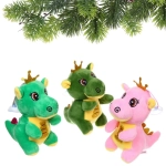 Мягкая игрушка «Дракон Принцесса» 15 см, микс