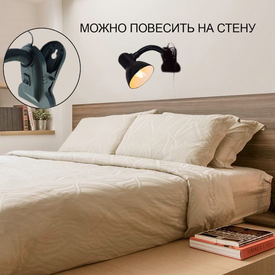 00108-0.7-01 RD светильник настольный