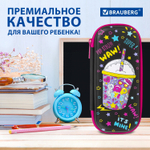 Пенал BRAUBERG 1 отделение 1 откидная планка EVA 22х10х5 см "Pop style" (2 штуки в упаковке)