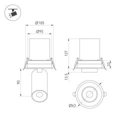 Светильник LTD-PULL-R100-10W Day4000 (WH, 24 deg, 230V) (Arlight, IP20 Металл, 5 лет) 031364