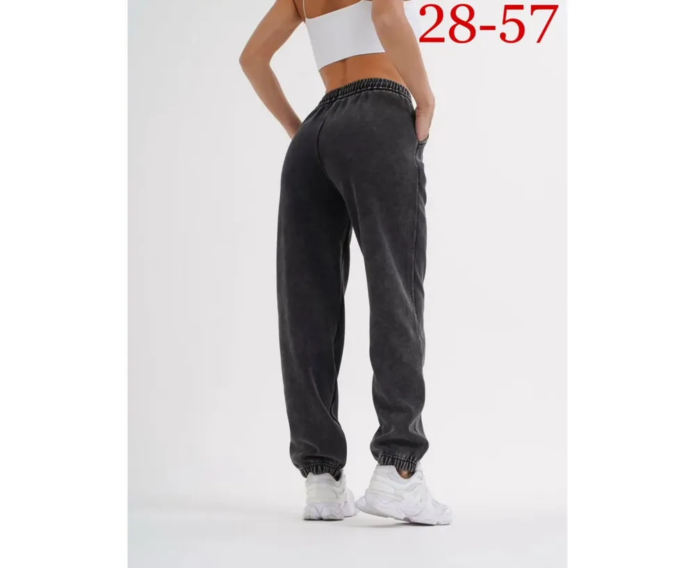 Брюки 7386499 Fabrika