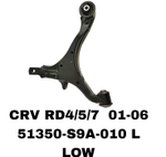 РЫЧАГИ CR-V RD5 2001-2006