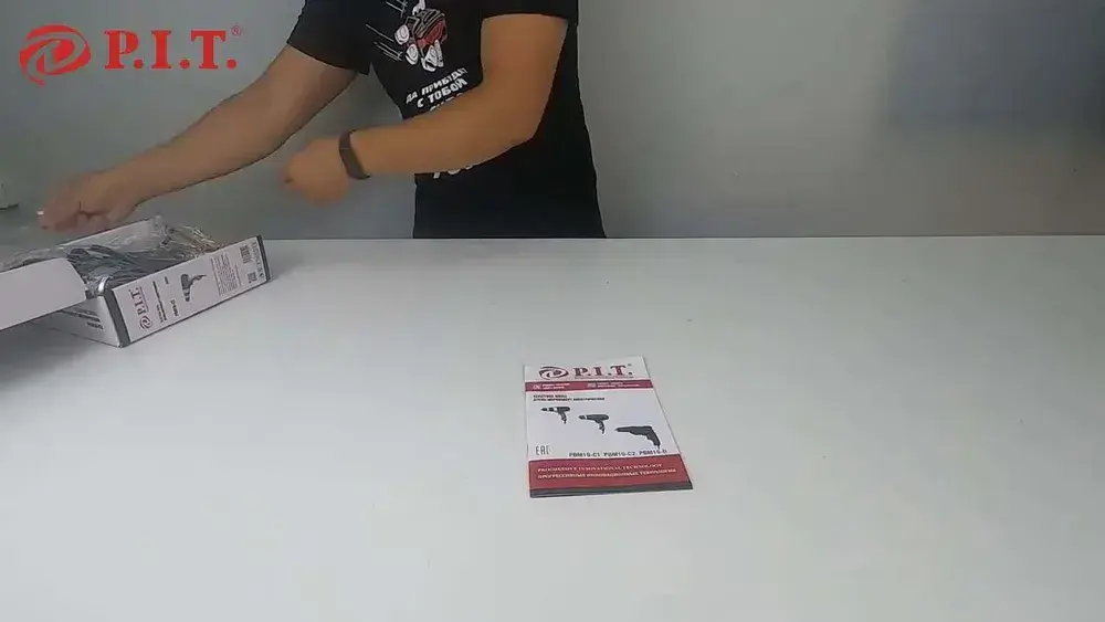 Шуруповерт сетевой P.I.T. PBM10-C2, 400Вт, 26Нм, от сети 220В
