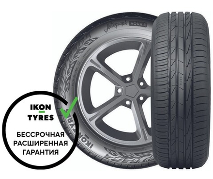 Автошина 265/65R17 IKON (NOKIAN) TYRES AUTOGRAPH AQUA 3 SUV 116H XL
