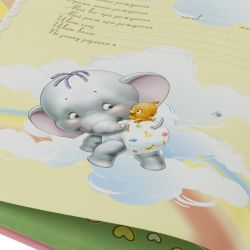 PB11/B016 Image Art «мой первый год жизни» , 11 магнитных листов 30*31