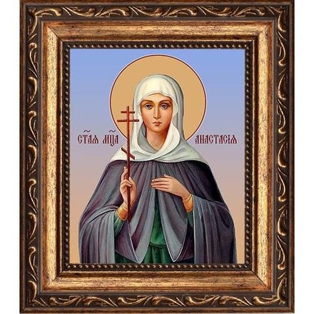 Анастасия мученица. Икона на холсте.