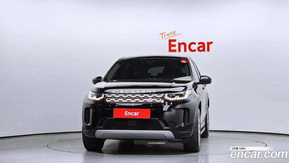 Land Rover Discovery Sports 2 Generation P250 SE (06.2020)