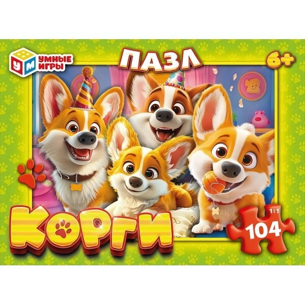 Пазл 104эл. "Корги" коробка 4630395007795 (Умные игры)