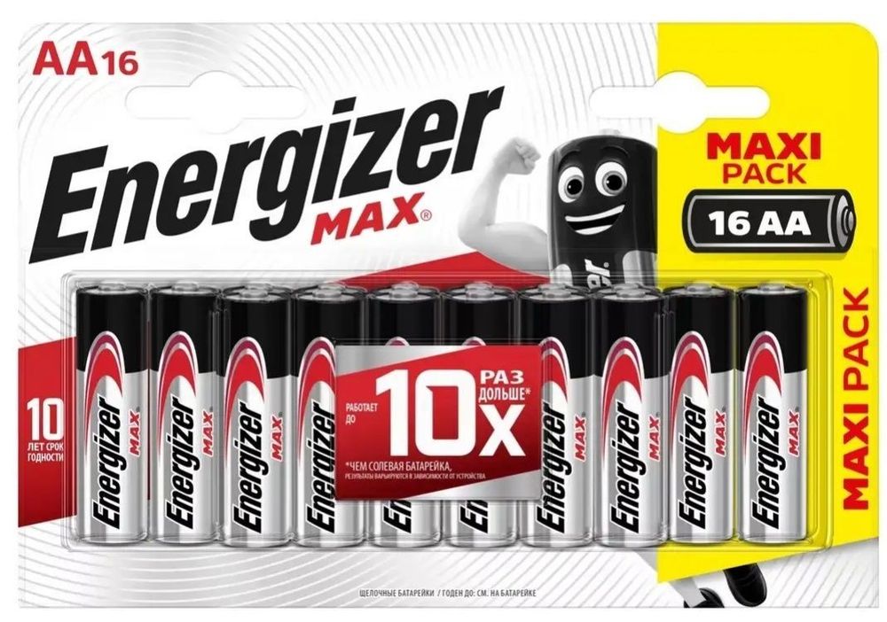 Батарейки Energizer MAX AA/LR6 1.5V - 16 шт.