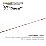 Зимняя удочка Maximus LONG HAND 382M TROUT 0,95м до 30гр