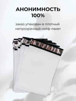 Forte love возбуждающие капли для женщин 30мл