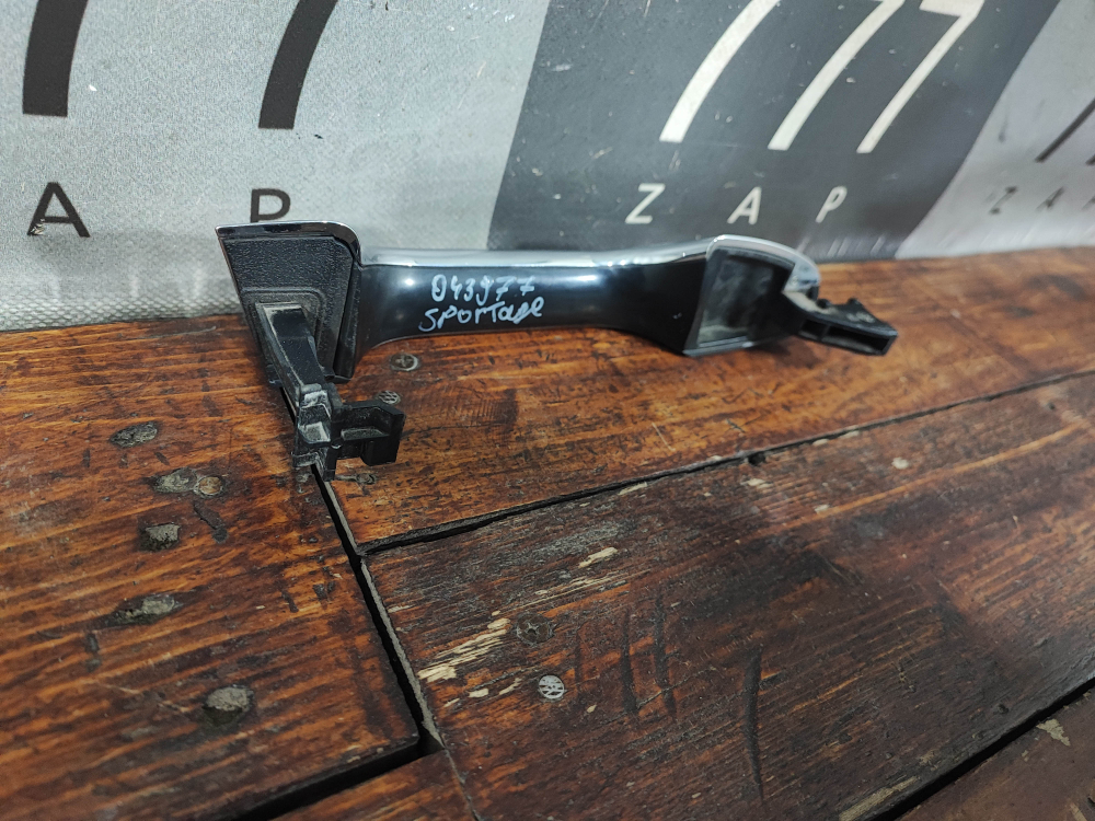 Ручка двери задней левой Kia Sportage 4 (QL) 16-22 Б/У Оригинал 83651D9030