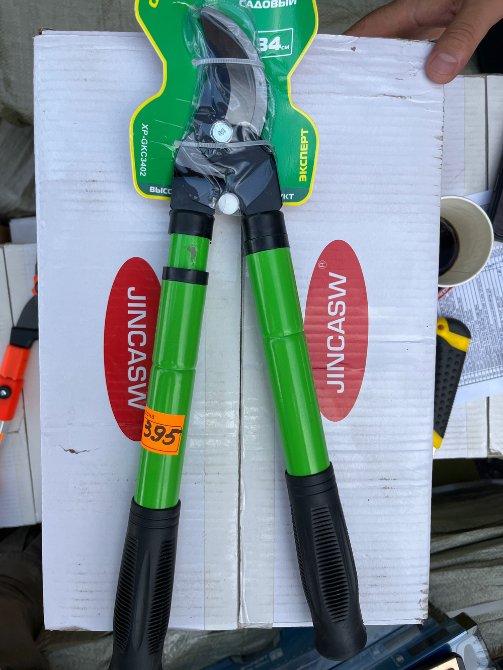 Сучкорез садовый 3402