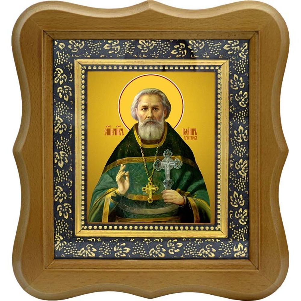 Иоанн Хрусталев, священномученик, пресвитер. Икона на холсте.