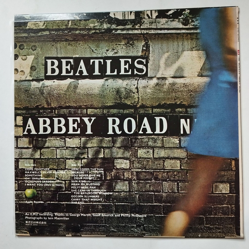 Винтажная виниловая пластинка LP The Beatles Abbey Road (Japan 1976) (No Obi) Maxwell Silver Hammer