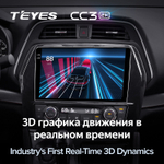 Teyes CC3 2K 10,2"для Nissan Maxima 2015-2020