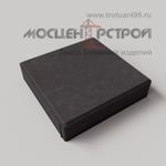 Тротуарная плитка 330х330х70