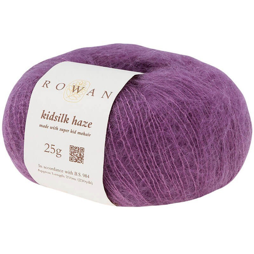 Пряжа Rowan Kidsilk Haze (600)
