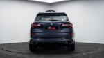 BMW X5 40i IV (G05), 2023