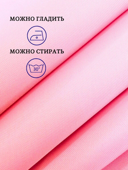 Штора для ванной комнаты тканевая белая 180х180 см, с утяжелителем, на больших люверсах (вешаем сразу на карниз)