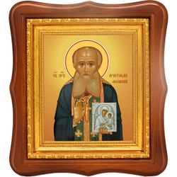 Аристоклий Афонский преподобный старец Московский. Икона на холсте.