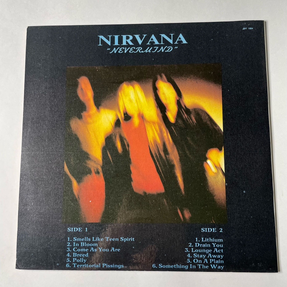 Винтажная виниловая пластинка LP Nirvana Nevermind (Россия 1992) Smells Like Teen Spirit