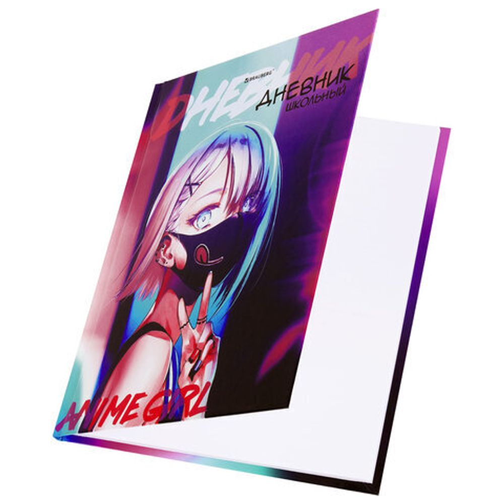 Дневник 1-11 класс 40 л., твердый, BRAUBERG, глянцевая ламинация, "Anime", 106855