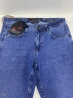 Джинсы прямые классические