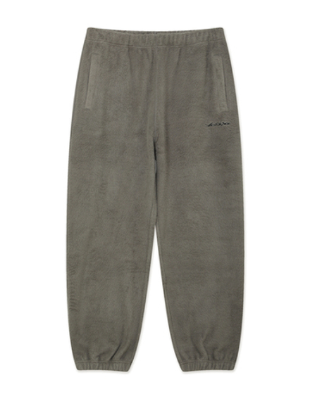 Брюки Y.e.s Brushed Sweatpants