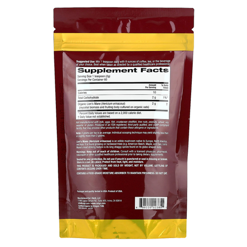 California Gold Nutrition, Fungiology®, порошок из сертифицированного органического ежовика гребенчатого, 120 г (4,2 унции)