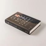 Оно мне надо