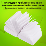 Блок для записей STAFF проклеенный куб 9х9х5 см белый белизна 90-92% (12 штук в упаковке)