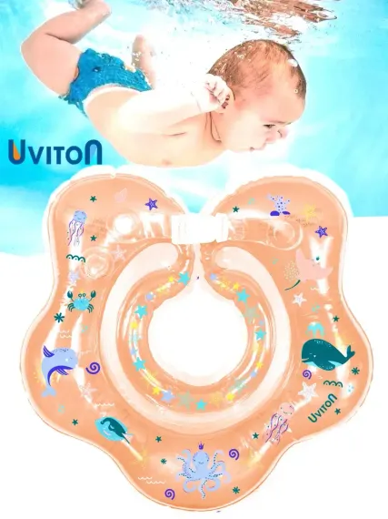 Круг для купания с ручками и погремушкой Uviton для новорожденных персиковый