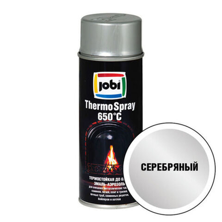 Эмаль аэрозольная серебрянный 520мл JOBI