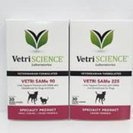 VetriScience VETRI SAMe 225 мг