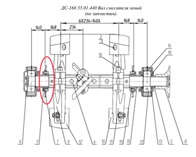 ДС61 11.03.007 Грундбукса