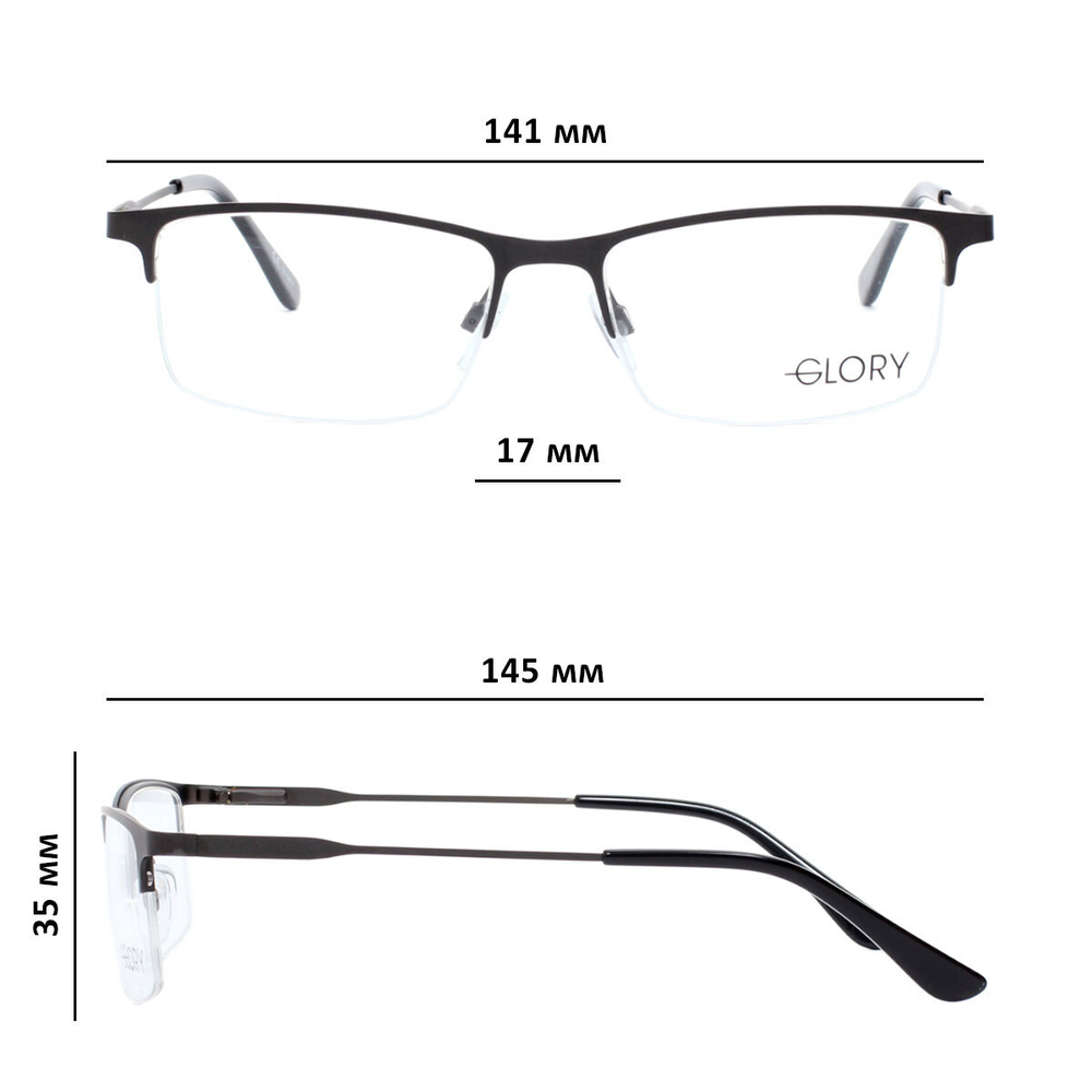 Оправа для очков Glory 520 Grey
