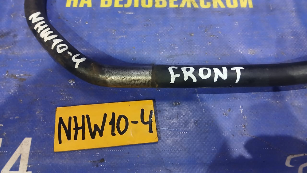 Стабилизатор поперечной устойчивости передний TOYOTA PRIUS 1998