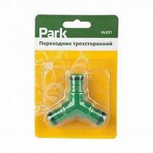 Комплектующие к шлангам